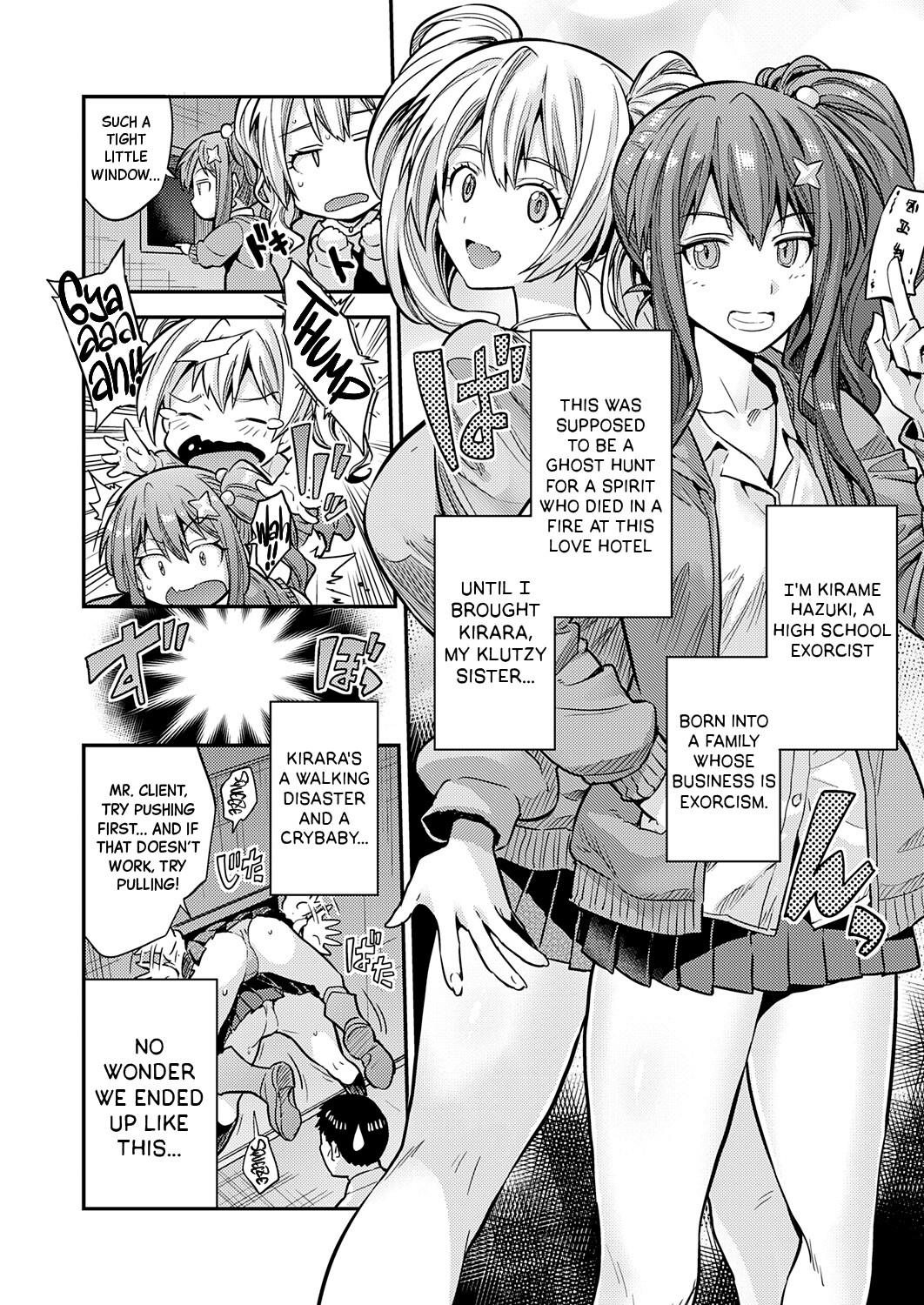 Hentai Manga Comic-Ass-Wall at a Haunted Place!? Seriously!?-Read-2